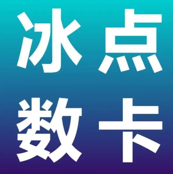 24小时抖音点赞在线自助平台秒到怎么